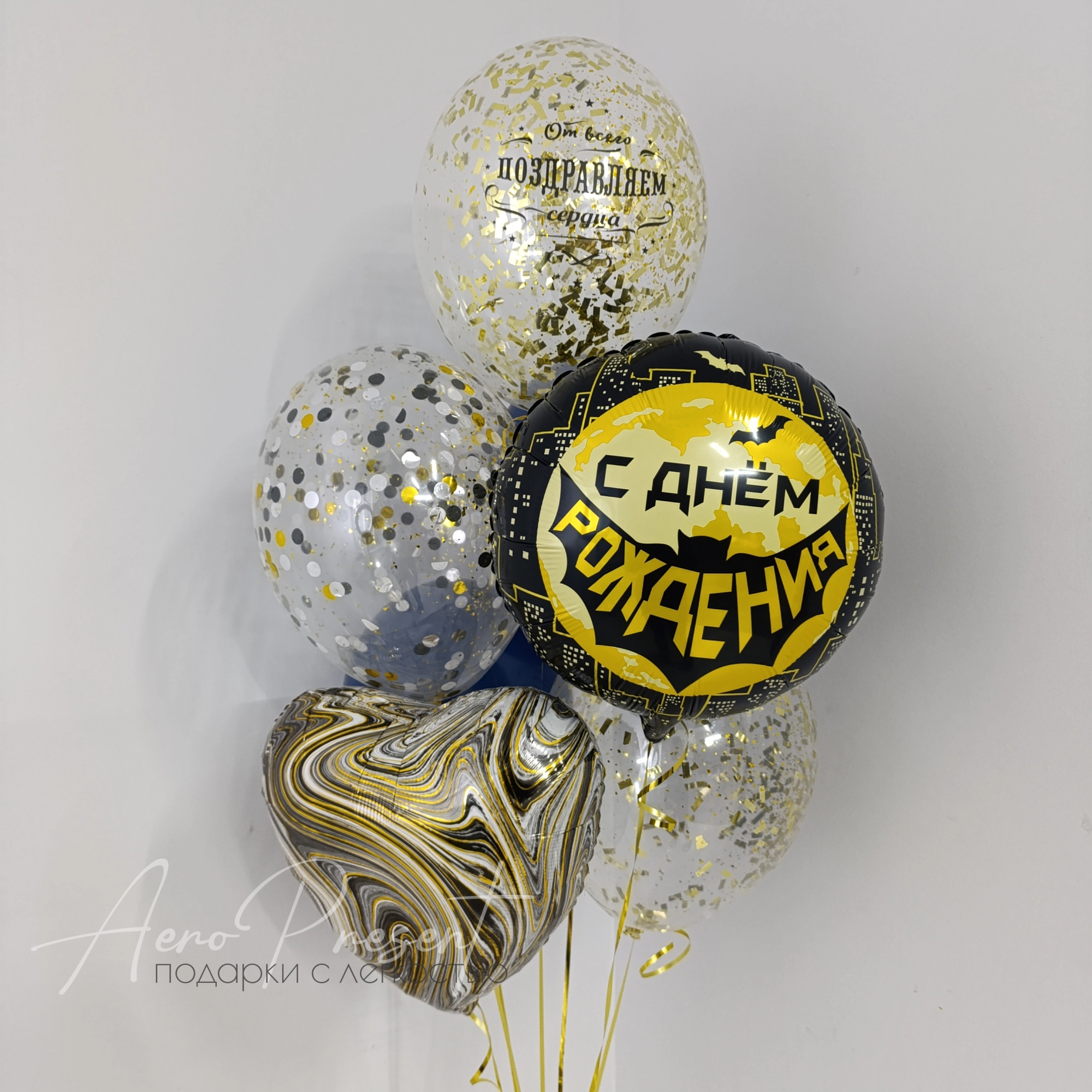 Набор шаров "Бэтмен в полете"